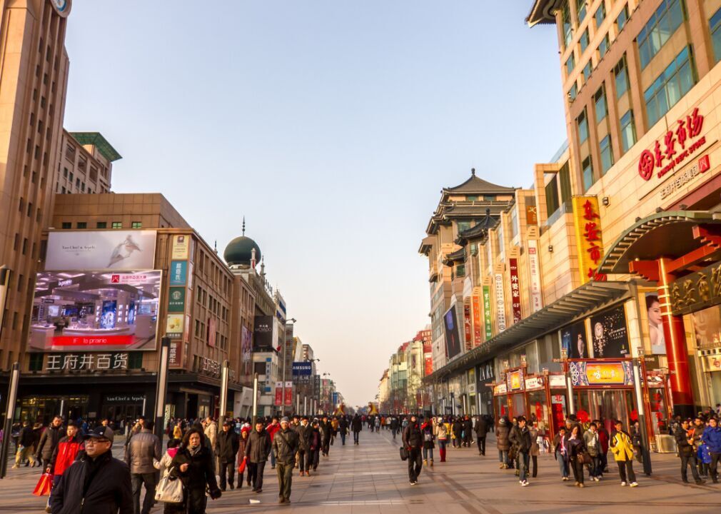 #7. Beijing
